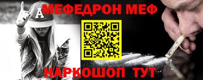 прущие грибы Кимры