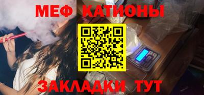 ALPHA-PVP Кинель