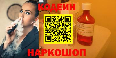 ALPHA-PVP Кинель