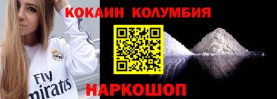 ALPHA-PVP Кинель