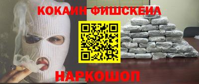 прущие грибы Кимры