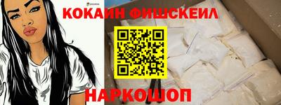 прущие грибы Кимры