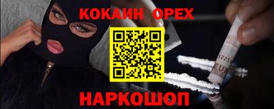прущие грибы Кимры