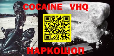 прущие грибы Кимры