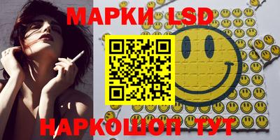 кокс Кингисепп