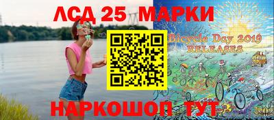 кокс Кингисепп