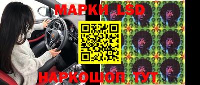 прущие грибы Кимры