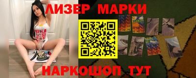 прущие грибы Кимры