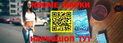 кокс Кингисепп