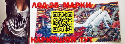 прущие грибы Кимры