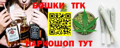 кокс Кингисепп