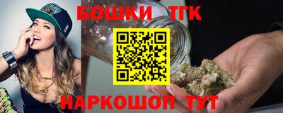 ALPHA-PVP Кинель