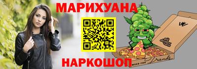 прущие грибы Кимры