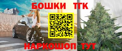 ALPHA-PVP Кинель