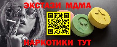 прущие грибы Кимры