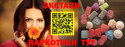 ALPHA-PVP Кинель