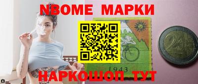 ALPHA-PVP Кинель
