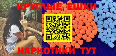 ALPHA-PVP Кинель