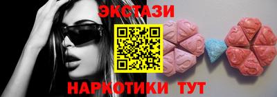 прущие грибы Кимры