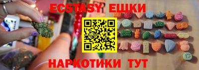 кокс Кингисепп