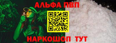 кокс Кингисепп