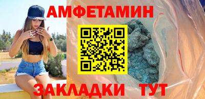ALPHA-PVP Кинель