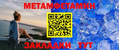 кокс Кингисепп