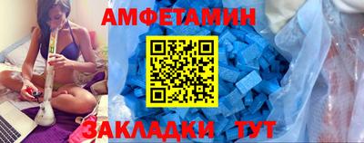 прущие грибы Кимры