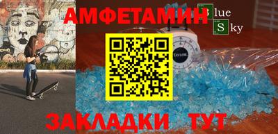 ALPHA-PVP Кинель