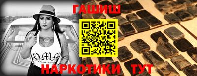 ALPHA-PVP Кинель