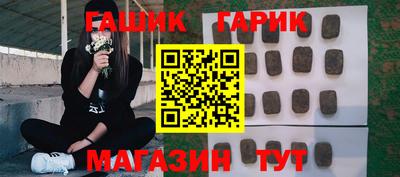 ALPHA-PVP Кинель