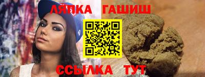 кокс Кингисепп