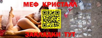 прущие грибы Кимры
