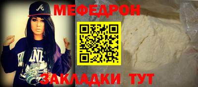 кокс Кингисепп