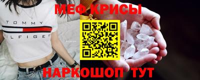 кокс Кингисепп