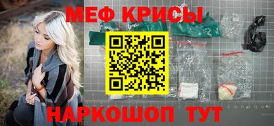 прущие грибы Кимры