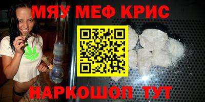 прущие грибы Кимры