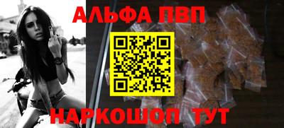 кокс Кингисепп