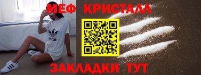 ALPHA-PVP Кинель
