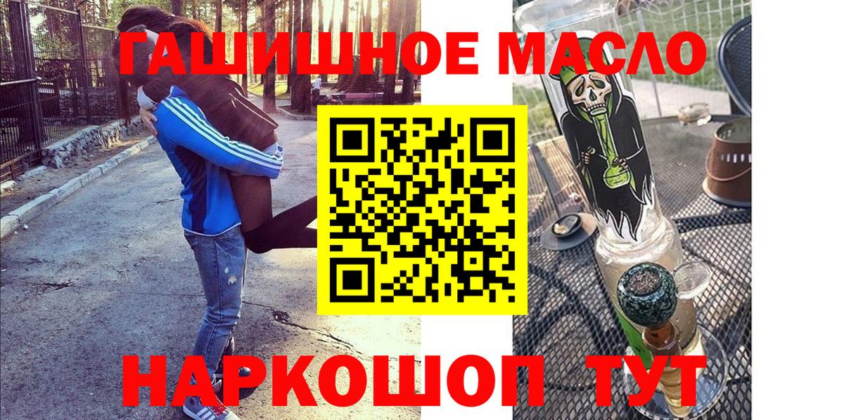 Дистиллят ТГК концентрат Черногорск